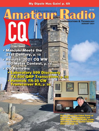 Журнал - CQ Amateur Radio №8 2021