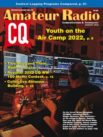 CQ Amateur Radio №8 2022