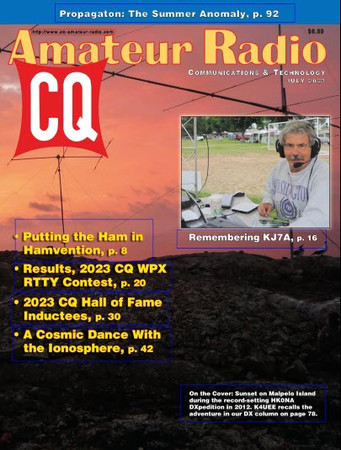 CQ Amateur Radio №7 2023